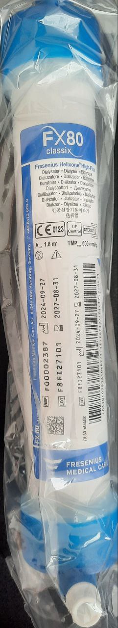 FX 80 classix Діалізатор